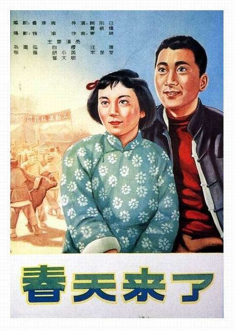 都柏林城市大学student card